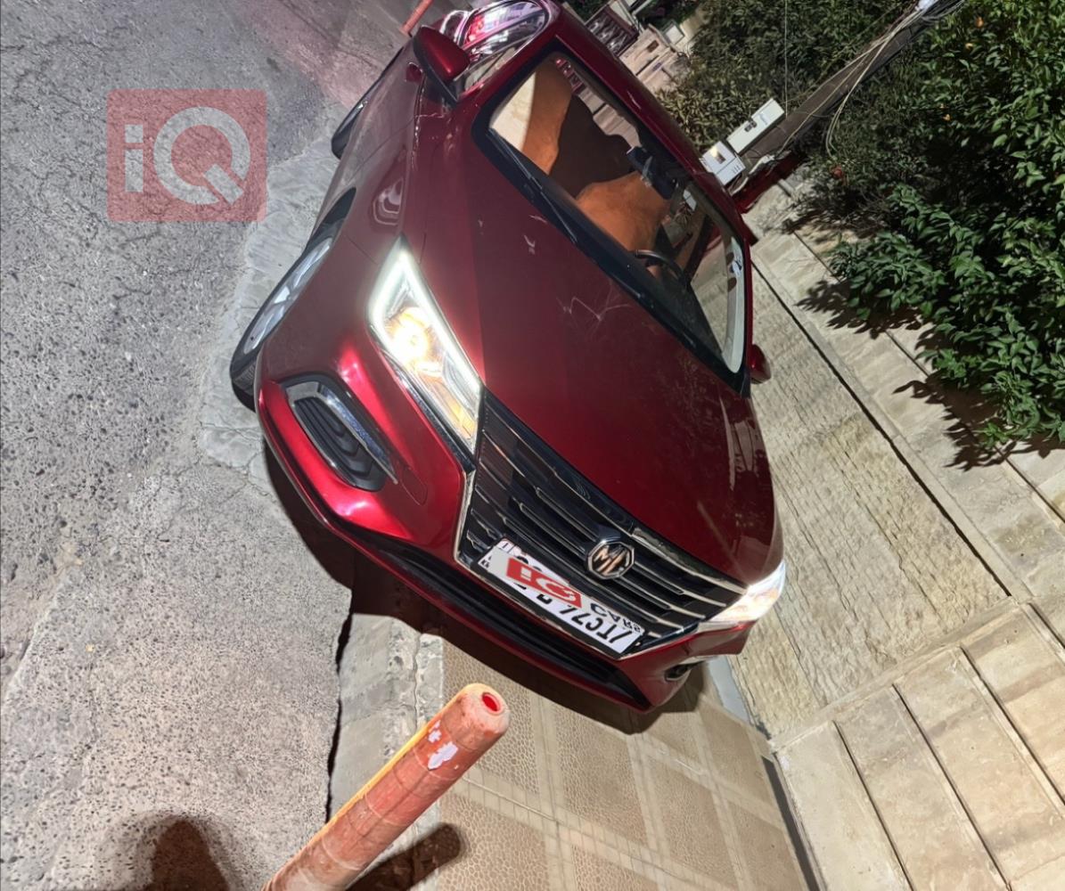 MG 5